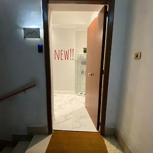 La Dimora Di Marti 